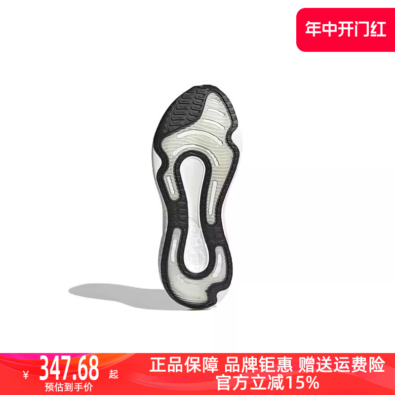 Adidas/阿迪达斯2023冬季新款女运动跑步鞋GW6174