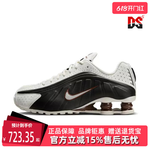 Nike耐克透气女子跑步鞋