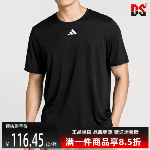 虎扑识货推荐店铺|专柜正品