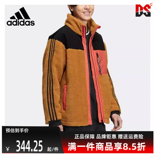 Adidas阿迪达斯冬季 男女运动休闲棉衣HN4769 新款