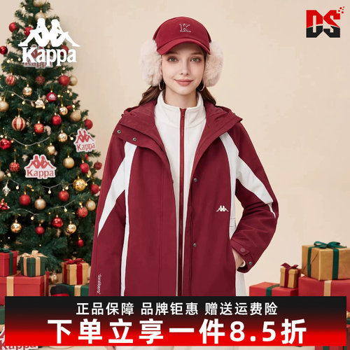 虎扑识货推荐店铺|专柜正品