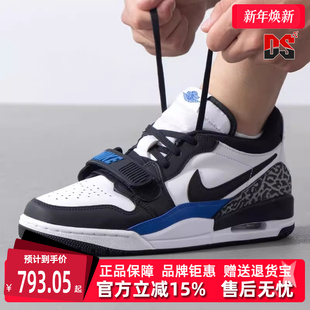 运动复古休闲低帮缓震耐磨篮球鞋 新款 CD7069 冬季 NIKE耐克男鞋