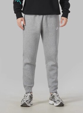 Nike耐克男裤冬季新款运动休闲简约舒适百搭保暖长裤 BV2672