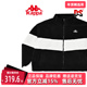 Kappa卡帕男装 舒适休闲拼色立领防寒服K0DZ2JJ91D 新款 女装 冬季