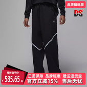 2026春季 PNT梭织长裤 新款 HIKE Nike耐克男裤 DFT BRK MIKE IF1880