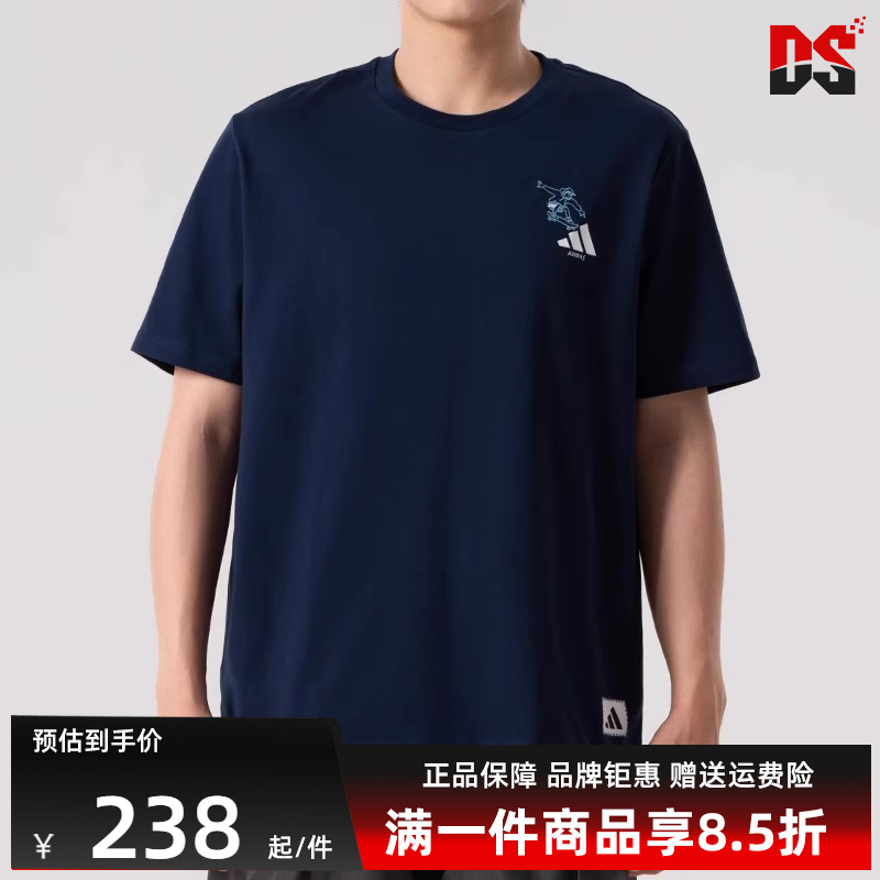 虎扑识货推荐店铺|专柜正品