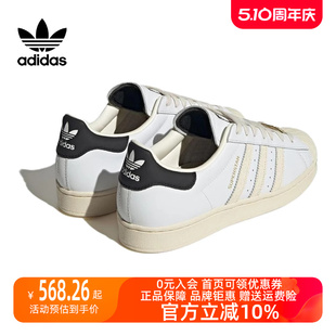 男运动运动休闲鞋 Adidas 阿迪达斯2023冬季 新款 ID4675