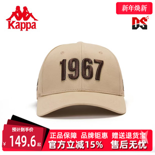Kappa卡帕男帽女帽冬季 运动休闲简约复古百搭棒球帽K0DZ8MB09 新款