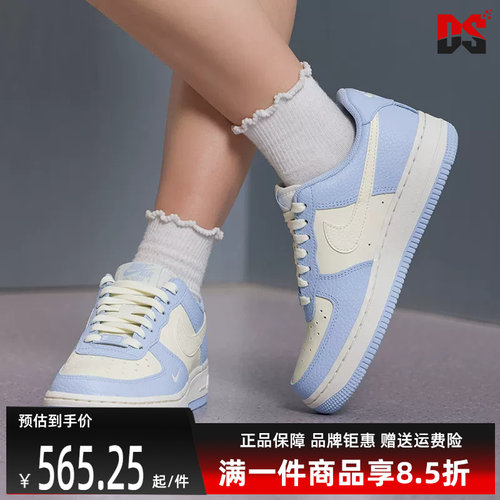 运动休闲简约百搭板鞋