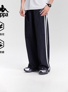 Kappa卡帕男裤2025秋季新款简约复古百搭条纹直筒长裤K0F32AK05D