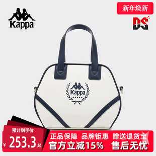 斜挎单肩包K0F28BD20 简约百搭复古时尚 Kappa卡帕女包2025春季 新款