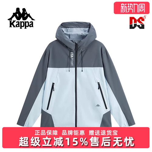虎扑识货推荐店铺|专柜正品
