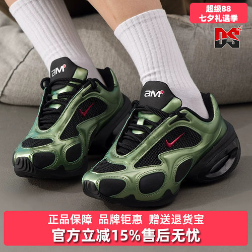 虎扑识货推荐店铺|专柜正品