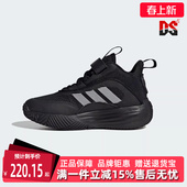 运动休闲简约百搭篮球鞋 新款 IF4593 秋季 Adidas阿迪达斯童鞋
