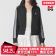 2025冬季 新款 DICOLOR Adidas阿迪达斯女装 KNIT TOP针织外套IY7278