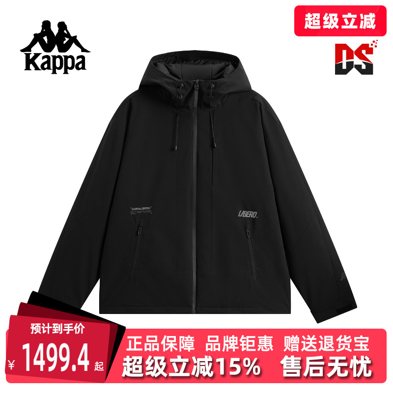 虎扑识货推荐店铺|专柜正品