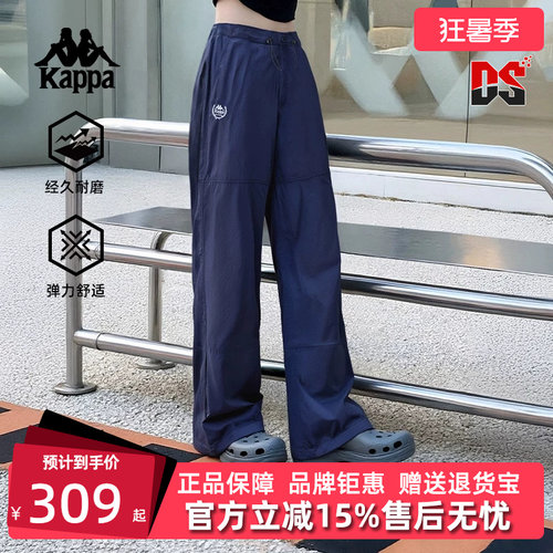 虎扑识货推荐店铺|专柜正品