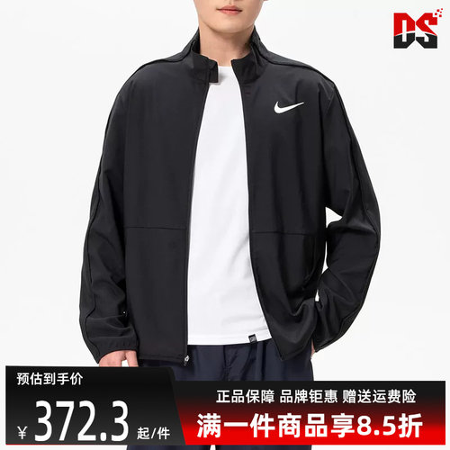 虎扑识货推荐店铺|专柜正品
