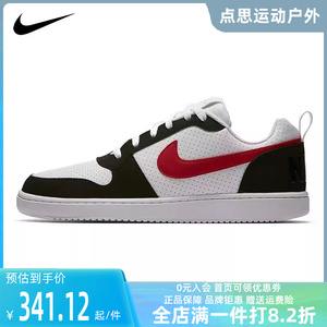 秋季运动休闲鞋Nike/耐克男