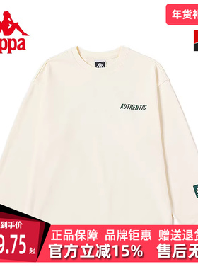 Kappa卡帕套头衫情侣款新款运动卫衣休闲印花长袖K0DZ2WT03D