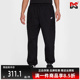CLUB WVN CARGO Nike耐克男裤 梭织长裤 新款 PANT HJ1991 2025冬季
