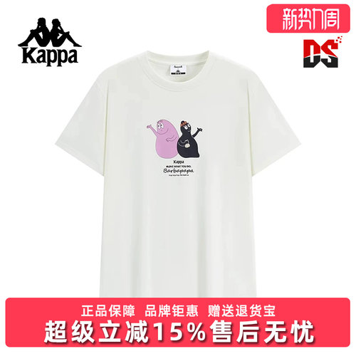 虎扑识货推荐店铺|专柜正品