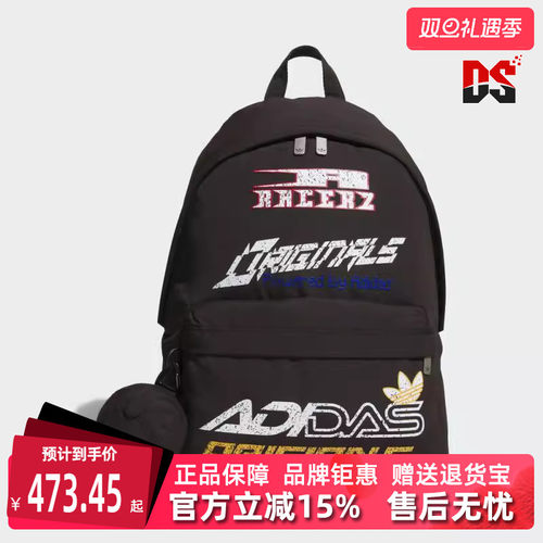 虎扑识货推荐店铺|专柜正品