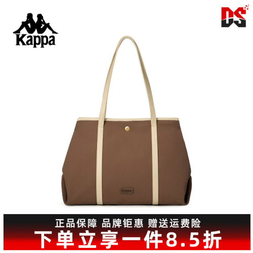 Kappa卡帕女包2026春季新款简约复古时尚百搭通勤单肩包K0GW8BD15