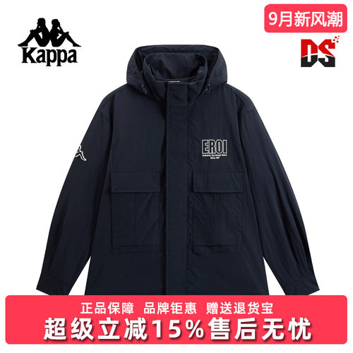 虎扑识货推荐店铺|专柜正品