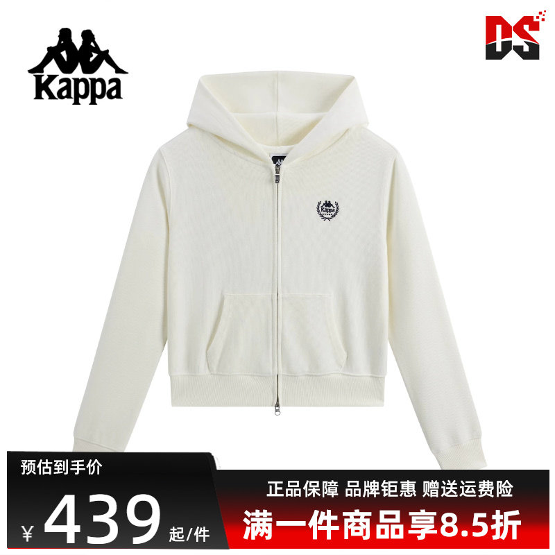 Kappa卡帕女装2025秋季新款纯棉运动休闲百搭连帽外套K0F62MK01