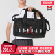 Nike耐克男包秋季 户外健身训练大容量行李包JD2423006AD 新款