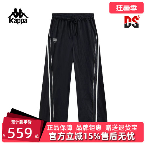 虎扑识货推荐店铺|专柜正品