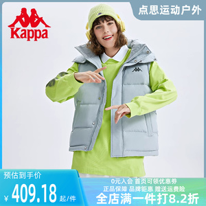 Kappa卡帕女款羽绒马甲2023秋季新款户外保暖连帽外套防风背心