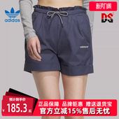 运动休闲梭织短裤 新款 JP1433 夏季 Adidas阿迪达斯三叶草女裤