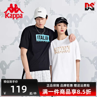 Kappa卡帕短袖 情侣男女运动印花T恤休闲上衣K0CX2TD33D 春新款