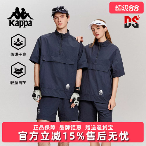 虎扑识货推荐店铺|专柜正品