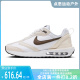 新款 2024春季 AIR DC4068 nike耐克女鞋 DAWN轻便耐磨运动休闲鞋 MAX