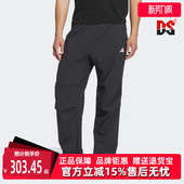 运动速干梭织运动休闲伞裤 新款 KF2484 2025夏季 Adidas阿迪达斯男裤