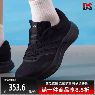 Adidas阿迪达斯男鞋跑步鞋