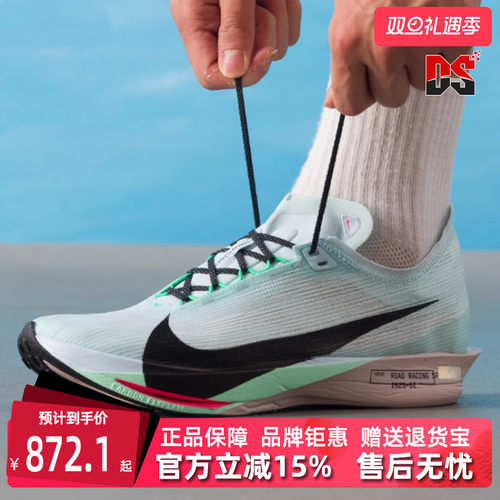 Nike耐克男鞋低帮系带跑步鞋
