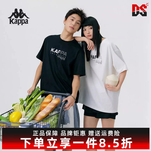 虎扑识货推荐店铺|专柜正品