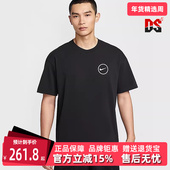 2025秋季 新款 运动休闲短袖 Nike耐克男装 透气圆领时尚 T恤HJ3407