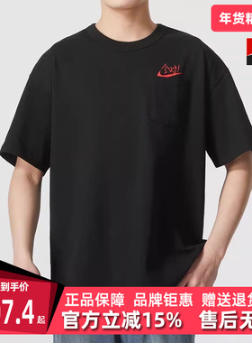 NIKE耐克男装春季新款运动休闲全对印花圆领短袖T恤HF6594