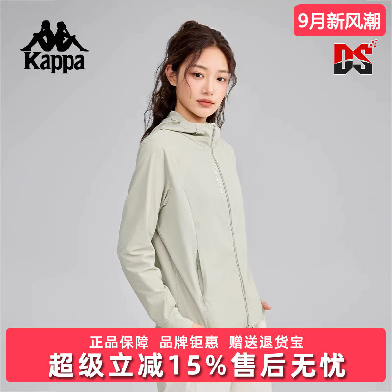 Kappa卡帕百搭针织帽衫外套图片