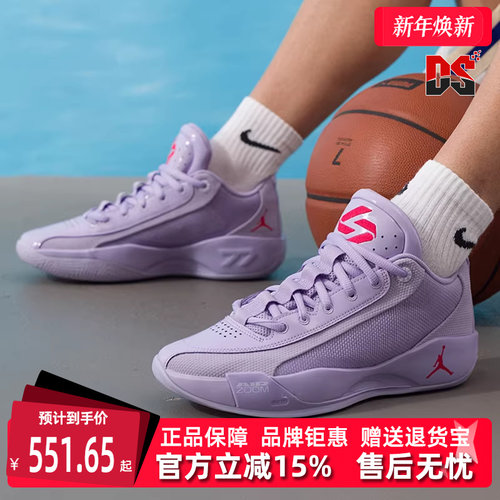 虎扑识货推荐店铺|专柜正品