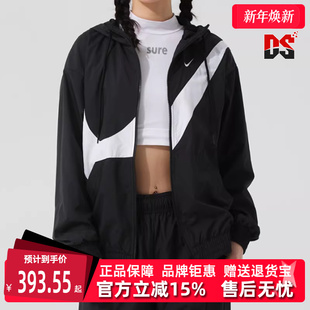 运动休闲连帽时尚 新款 舒适拉链外套HM8972 2025夏季 Nike耐克女装