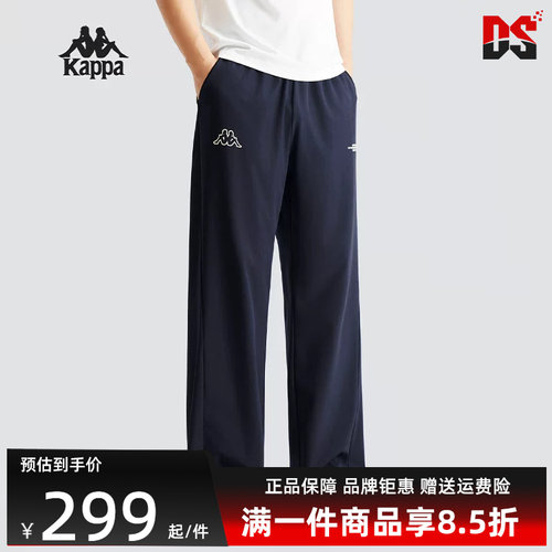 虎扑识货推荐店铺|专柜正品