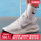 休闲运动跑步鞋 Nike耐克男鞋 FN0228 JOURNEY RUN时尚 2025冬季 新款