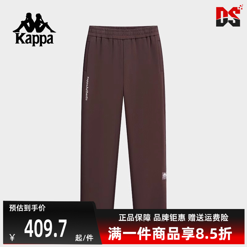 Kappa卡帕男裤2025春季新款运动休闲简约百搭针织长裤K0F12AK72
