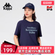 运动休闲透气短袖 Kappa卡帕男装 新款 2025夏季 T恤K0F42TD44 女装